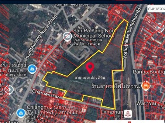 ขายที่ดิน 58-3-8ไร่ 324ลบ. ทำเลธุรกิจ แปลงมุม ตรงข้ามสถานีรถไฟลำพูน ซอยเจริญตา ต.ในเมือง อ.เมืองลำพูน