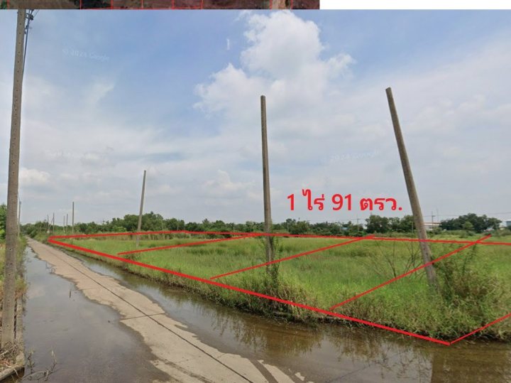 PZ1303 : ขายที่ดินจัดสรรถมแล้ว แปลงมุม 1 ไร่ 91 ตรว.  บนถนนคลองเอน  ตำบลคลองสี่ อำเภอคลองหลวง จังหวัดปทุมธานี