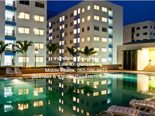 DSL-557 ขาย คอนโด. Lumpini Condo Town Rattanathibet 37SQ.METER 1 BR 1 ห้องน้ำ 1200000 BAHT ใกล้กับ รถไฟฟ้า MRT ส่วนต่อขยาย (สายสีม่วง) ทำเลดีเยี่ยมๆ