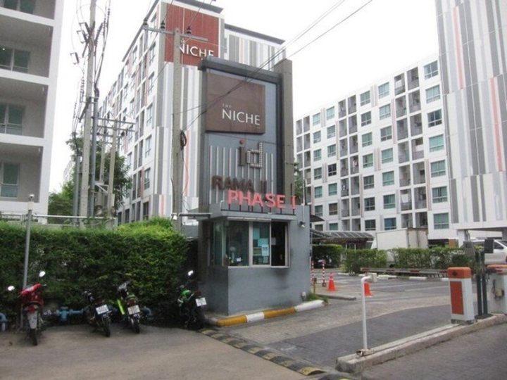 รูปที่ 2