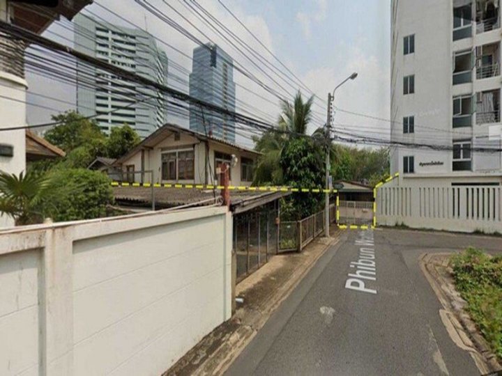 รูปที่ 2