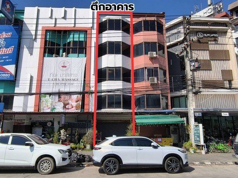ขายอาคารพาณิชย์ 5 ชั้น ใกล้นิมมาน ใกล้เมญ่า ถนนหลัก พื้นที่ 360 ตร.ม