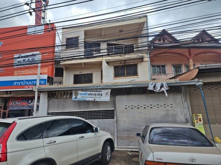 รูปที่ 2