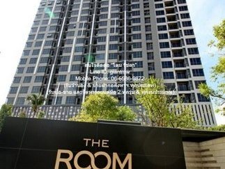 condo The Room Sathorn - St.Louis ใหญ่ขนาด 65 ตารางเมตร 2BR 12000000 thb พร้อมให้คุณได้จับจอง กรุงเทพ