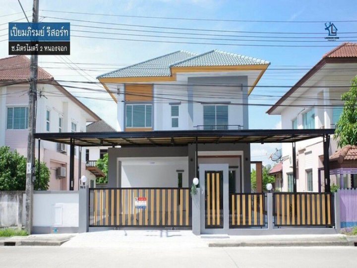 IN-124 ขายบ้านเดี่ยว 2 ชั้น เปี่ยมภิรมย์ รีสอร์ท หนองจอก ซ.มิตรไมตรี 2 เนื้อที่ 68.7 ตรว 4 นอน 3 น้ำ โครงการติดถนนใหญ่ เดินทางสะดวก