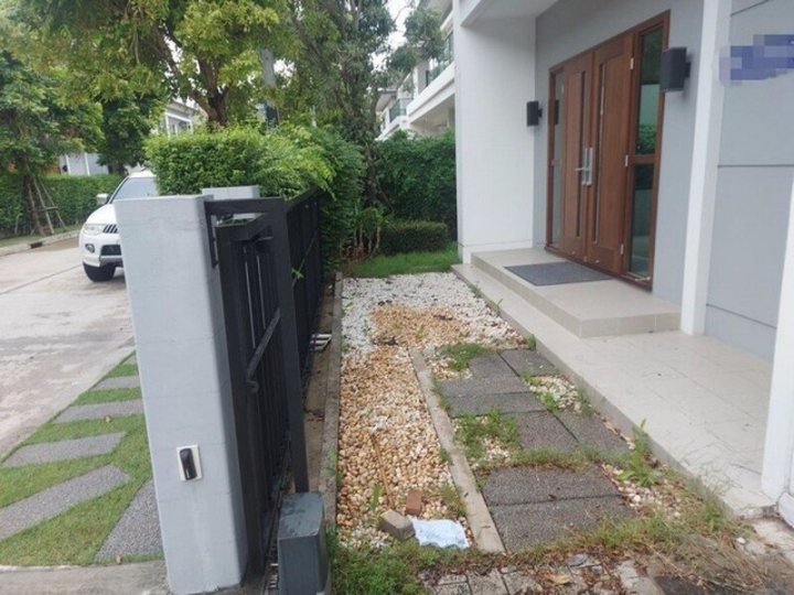 รูปที่ 2