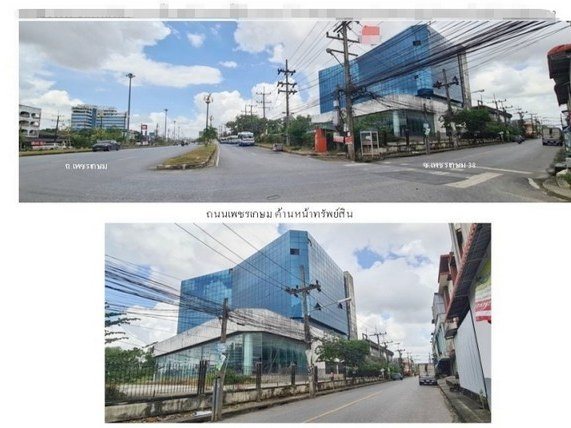 ขายที่ดินพร้อมสิ่งปลูกสร้างมือสอง  อำเภอหาดใหญ่  สงขลา