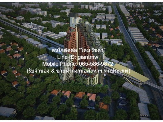 CONDO. บริกซ์ คอนโด จรัญสนิทวงศ์ 64 14000 B. 1BR 28ตร.-ม. ไม่ไกลจาก โรงเรียนพิมลวิทย์ เดินทางง่าย