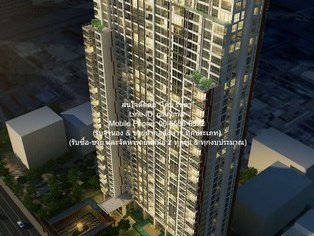 คอนโดมิเนียม THE ADDRESS SATHORN 1 BR 1 BR ขนาดเท่ากับ 47 SQ.M. 40000 บ. ใกล้ BTS ช่องนนทรี พร้อมเข้าอยู่ กรุงเทพ