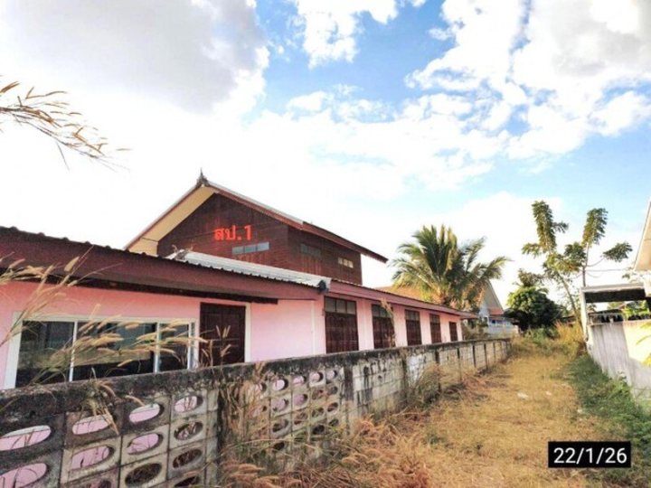 รูปที่ 2