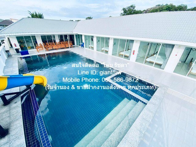 โรงแรม ขายรีสอร์ตหัวหิน (ต่ำกว่าราคาประเมิน) พร้อมสระว่ายน้ำ บนเนื้อที่ 149 ตร.ว. (7 น 9 น้ำ), ราคา 9,999,999 บาท  149 SQ.WA 7Bedroom 9999999 บ. +++ ราคา และทำเลดีมาก ตั้งอยู่ใจกลางสถานที่ท่องเที่ยวยอดนิยม เหมาะสำหรับนักลงทุนที่ต้องการลงทุนในธุรกิจโร