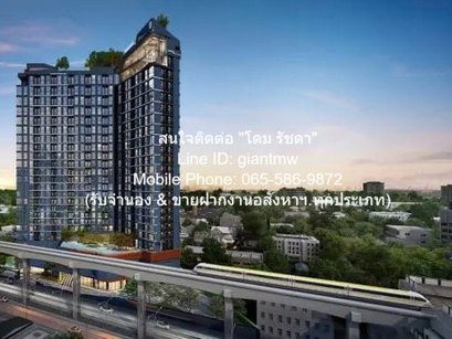 คอนโดฯ ดิ ออริจิ้น ลาดพร้าว-บางกะปิ The Origin Ladprao-Bangkapi 1ห้องนอน 35 Square Meter 4490000 thb ใกล้ รถไฟฟ้าสายสีเหลือง สถานีบางกะปิ ทำเล-คุณภาพ เป็นคอนโดพร้อมอยู่ที่มีการตกแต่งภายในเพิ่มเติมได้แบบเรียบหรู และมีทำเลสวยสามารถมองเห็นวิวเมือง พร้อม