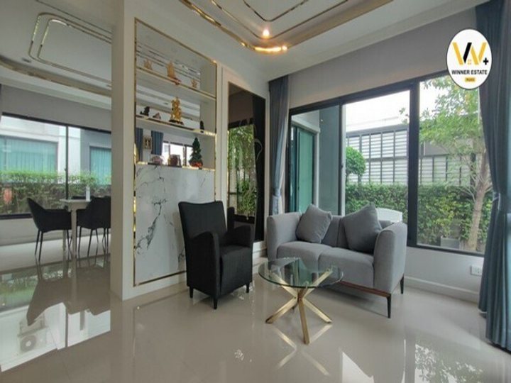 รูปที่ 2