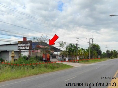 ขายโรงงาน/โกดัง ถนน ชยางกูร (ทล.212) ตำบล ท่าค้อ อำเภอ เมืองนครพนม จังหวัด นครพนม