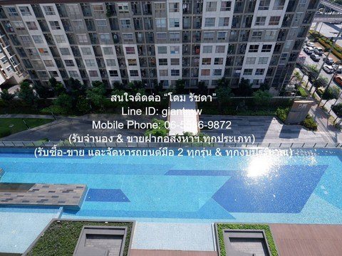 ID :  DSL-1031 ประกาศขาย คอนโดมิเนียม ฟิวส์ เซนเซ่ บางแค 46 SQ.M. 2690000 BAHT ไม่ไกลจาก ถนนพุทธมณฑล สาย 2 เข้าออกได้หลายทาง