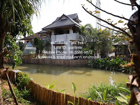 ขาย SALE บ้าน ขายบ้าน พร้อมที่ดิน ติดคลองแม่ปิงน้อย 224 ตร.ว. อ.สันป่าตอง จ.เชียงใหม่ ราคา 11,000,000 บาท  224 ตาราง.วา 11000000 บาท ไม่ไกลจาก ท่าอากาศยานนานาชาติเชียงใหม่ 14 กม. !!!