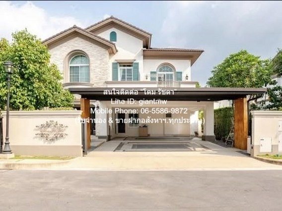 บ้าน บ้านเดี่ยว หมู่บ้านนันทวัน รามอินทรา-พหลโยธิน 108 sq.wa 0 งาน 0 Rai 4ห้องนอน 170000 BAHT ใกล้ ตลาดถนอมมิตร ~ 3.5 km. คุ่มค่า เป็นบ้านหลังใหญ่หรูที่มีราคาดี อยู่ในทำเลที่ดี เหมาะสำหรับนักลงทุน หรือครอบครัวใหญ่ที่ต้องการเนื้อที่มาก และที่อยู่ในทำเ