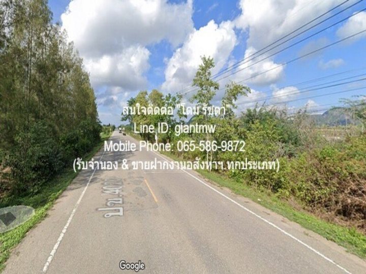 รูปที่ 2
