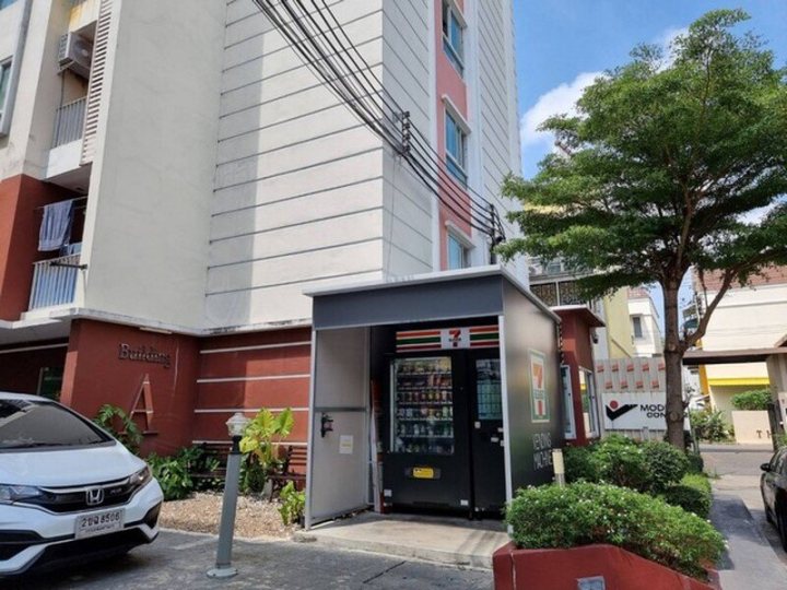 รูปที่ 2