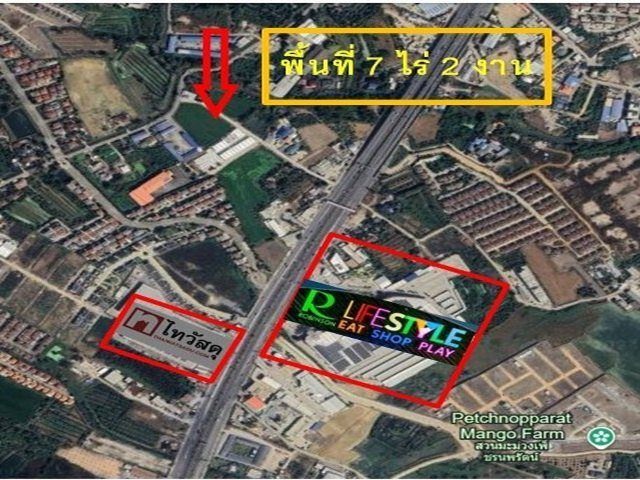 ขาย ที่ดิน 7-2-89 ไร่ ห่างจากถนนโรบินสัน ราชพฤกษ์ เพียง 420 เมตร   ต.คลองข่อย อ.ปากเกร็ด จ.นนทบุรี