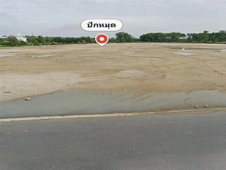 รูปที่ 2