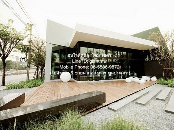 DSL-935 FOR SALE condo. D Condo Ramkhamhaeng ดี คอนโด รามคำแหง 1 นอน 1 BATHROOM ขนาด 29 Square Meter 1890000 BAHT ใกล้กับ Airport Link รามคำแหง ทำเลน่าอยู่
