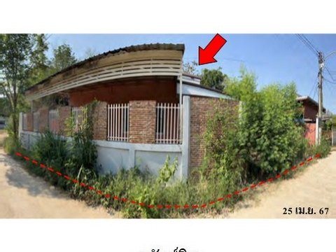 ขายบ้านเดี่ยวชั้นเดี่ยว ถนน สายบ้านบึงเนียม-บ้านโคกสี(ขก.2183) ตำบล โคกสี อำเภอ เมืองขอนแก่น จังหวัด ขอนแก่น