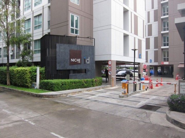 รูปที่ 2