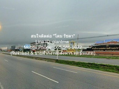 ที่ดิน ขายที่ดินถมแล้ว 11-1-65.7 ไร่ ติดถนนเพชรเกษม (หมายเลข 4) ปราณบุรี จ.ประจวบคีรีขันธ์ ราคางาม