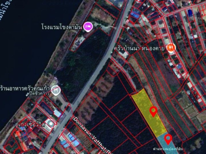 ขายที่ดิน ใกล้ริมโขง เจ้าของขายเอง พร้อมสิ่งปลูกสร้าง หนองคาย