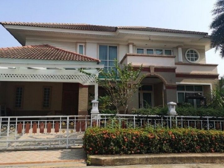 รูปที่ 2