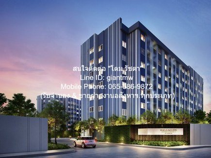 condo. ฮอลล์มาร์ค ลาดพร้าว-โชคชัย 4 เฟส 1 Hallmark Ladprao-Chokchai 4 Phase 1 1 BR 1 Bathroom 15000 บาท. ใกล้กับ ตลาดโชคชัย 4 1 กม. BIG SALE