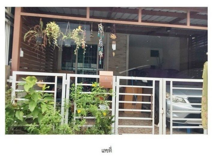 รูปที่ 2