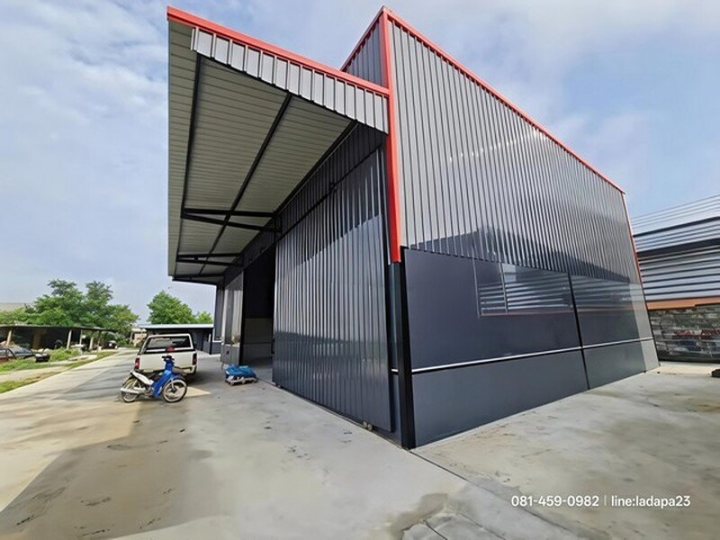 รูปที่ 2