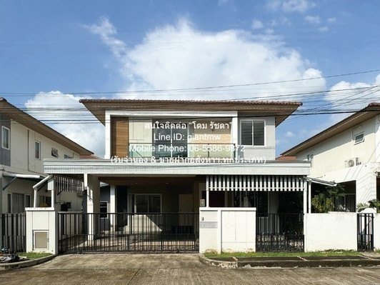 ID :  AHB-003 SALE ขาย บ้าน ขายบ้านเดี่ยว 2 ชั้น ในโครงการหมู่บ้าน ซ.รามคำแหง 190/1 50.6 ตร.ว. 4 น 3 น้ำ 2 จอดรถ ราคา 5,448,700 บาท ขนาด = 0 Rai 0 ngan 51 ตร.ว. 4 นอน 3 Bathroom 5448700 บาท   ครบครัน