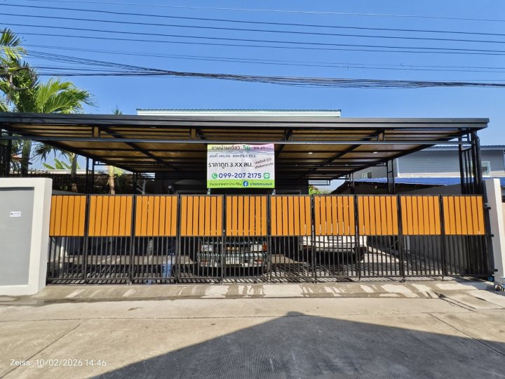 ขายอาคารพาณิชย์ 3 ชั้น 25 ตรว. ตำบล นาท่ามเหนือ อำเภอเมืองตรัง จังหวัดตรัง