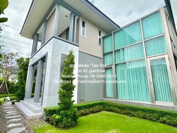 บ้าน ขายบ้านเดี่ยวหรู เพอร์เฟค มาสเตอร์พีซ พระราม 9-กรุงเทพกรีฑา (Perfect Masterpiece Rama 9-Krungthep Kreetha) 150 ตร.ว. 5 น 6 น้ำ 4 จอดรถ ราคา 48 ล้านบาท ใกล้กับ ห่าง 6.5 กม. จากโรงเรียนนานาชาติไบรท์ตัน คอลเลจ กรุงเทพฯ. 48000000 THAI BAHT  พื้นที่เ