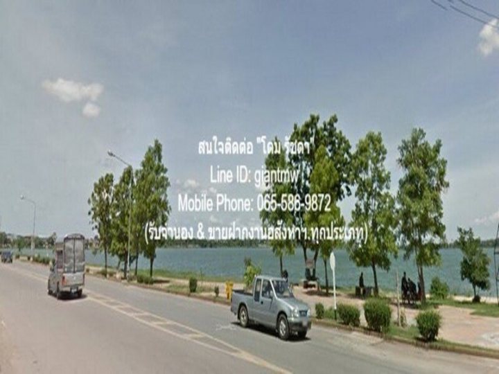 รูปที่ 2