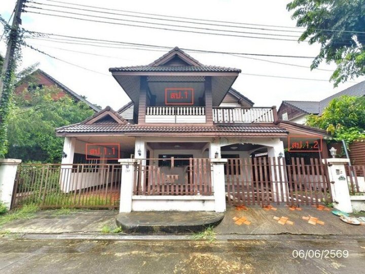 ขายบ้านเดี่ยวเชียงใหม่ โครงการ นันทนา 1 อำเภอสันทราย ถนนเชียงใหม่ - พร้าว