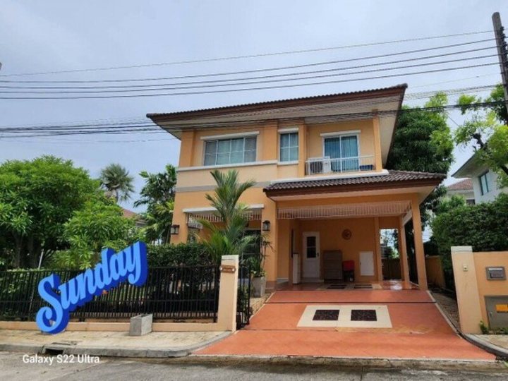 รูปที่ 2