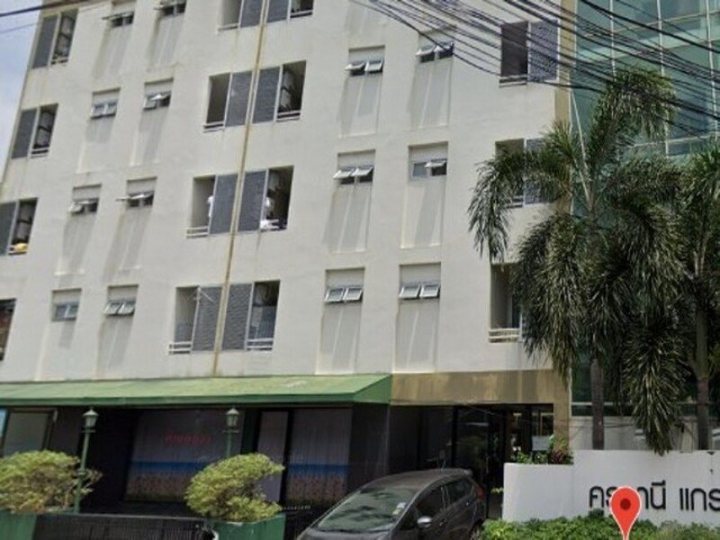 รูปที่ 2