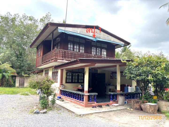 ขาย บ้านเดี่ยว สุราษฎร์ธานี  อำเภอ เวียงสระ จังหวัด สุราษฎร์ธานี