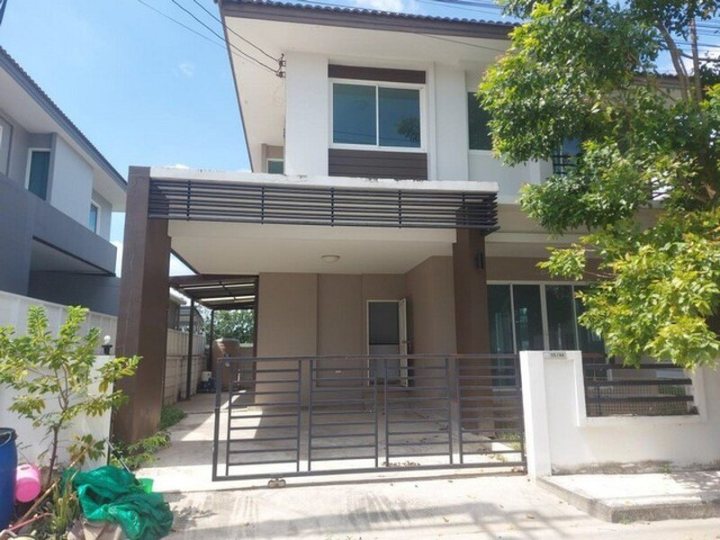 รูปที่ 2