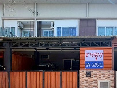 ขายด่วน ทาวน์เฮาส์ 2 ชั้นหมู่บ้านราชพฤกษ์ เฟส 2( ประตูน้ำพระอินทร์ราชา )