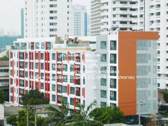 คอนโดฯ Click Condo Sukhumvit 65 คลิ๊ก คอนโด สุขุมวิท 65 3 BR 2 น้ำ 12800000 BAHT. ไม่ไกลจาก BTS เอกมัย โครตถูก  เป็นคอนโดพร้อมอยู่ มีการตกแต่งภายในเพิ่มเติมได้แบบเรียบหรู และมีทำเลสวยสามารถมองเห็นวิวเมือง พร้อมพื้นที่ส่วนกลาง และสิ่งอำนวยความสะดวกครบ