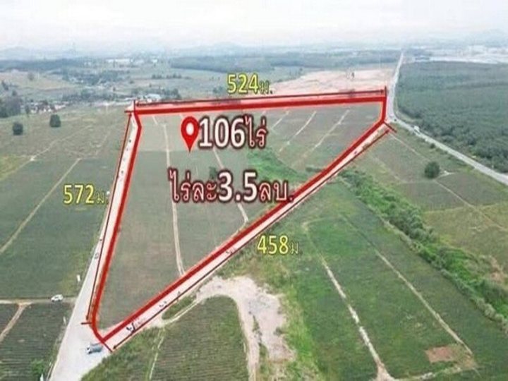 ขายที่ดิน 106 ไร่ เหมาะสำหรับสร้างโรงงานและคลังสินค้า ศรีราชา ชลบุรี