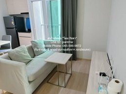 ประกาศขาย Condo โนเบิล รีวอลฟ์ รัชดา 2Bedroom2ห้องน้ำ 35000 บาท ไม่ไกลจาก MRT ศูนย์วัฒนธรรมแห่งประเทศไทย DEAL!!