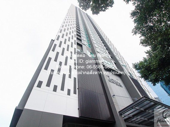ID :  DSL-972 ให้เช่าด่วน! คอนโดฯ โนเบิล รีวอลฟ์ รัชดา FOR SALE