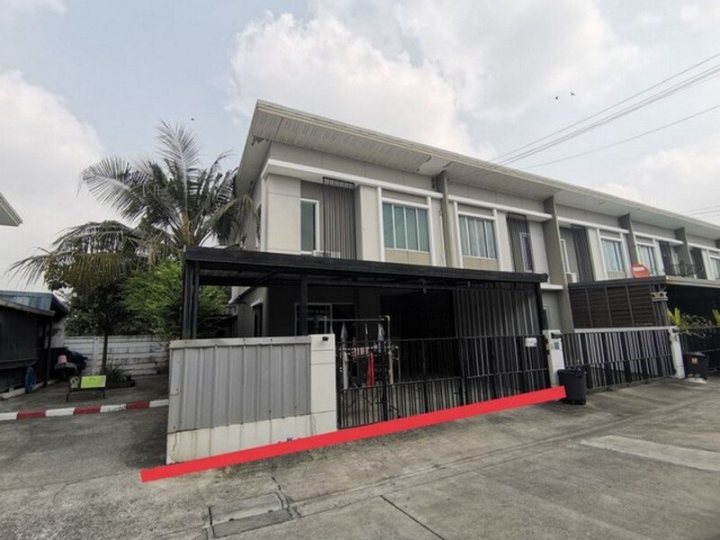 รูปที่ 2